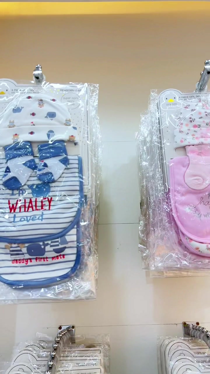 Offers on baby essentials
