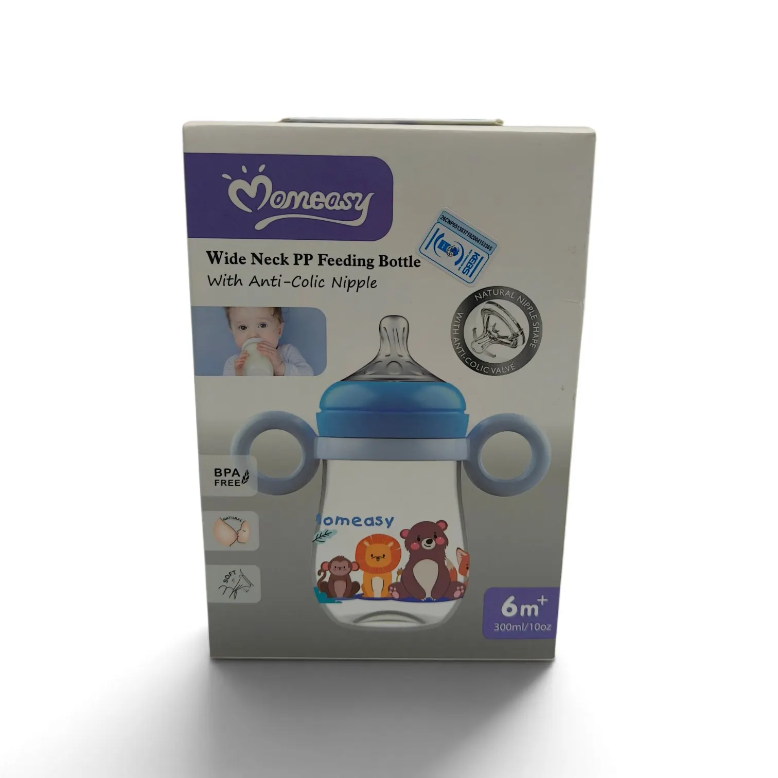 44782 Feeding Bottle