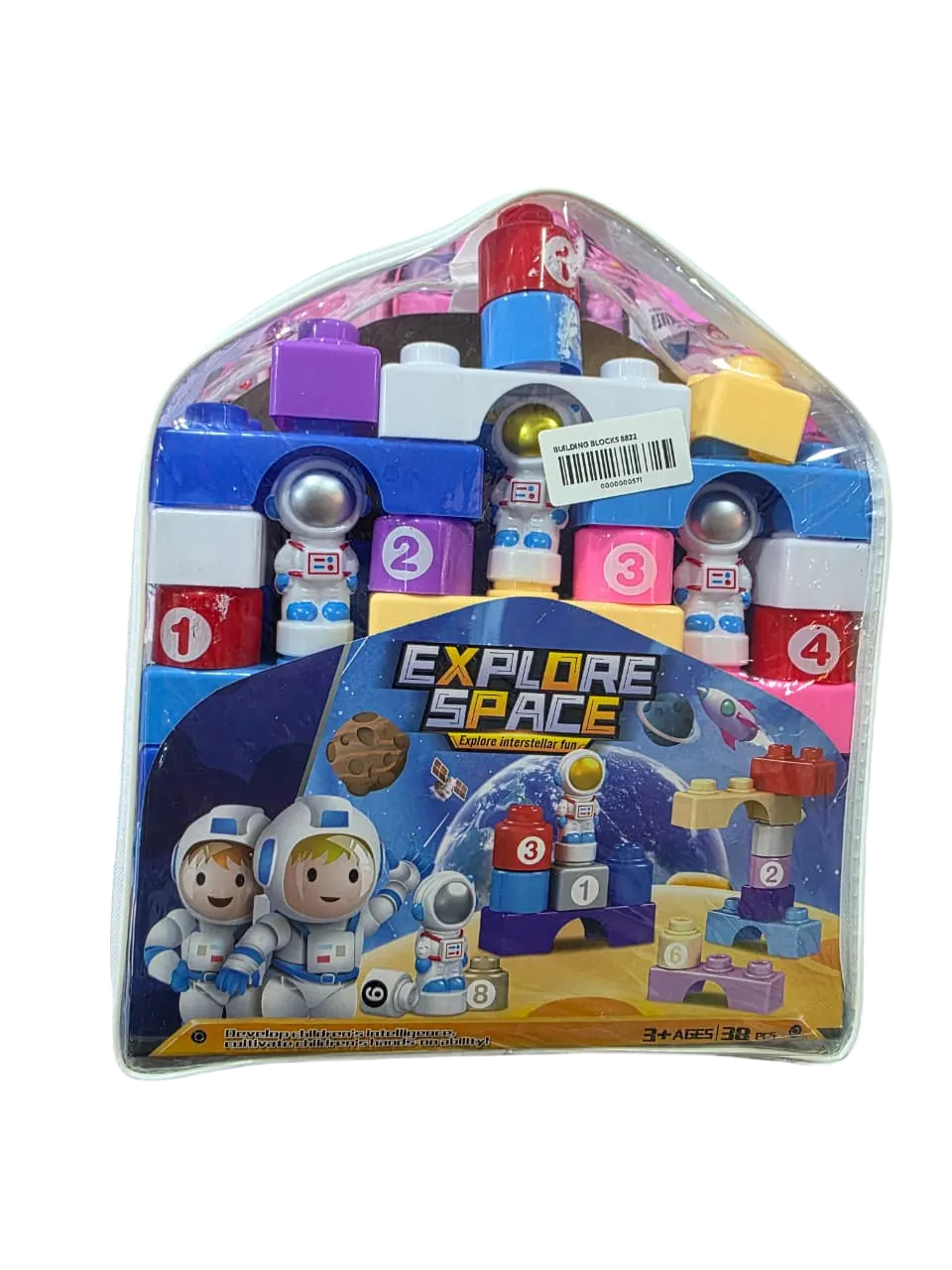 Building Blocks 8822