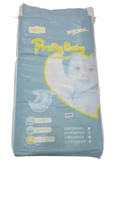 Pretty Baby Diaper Bale
