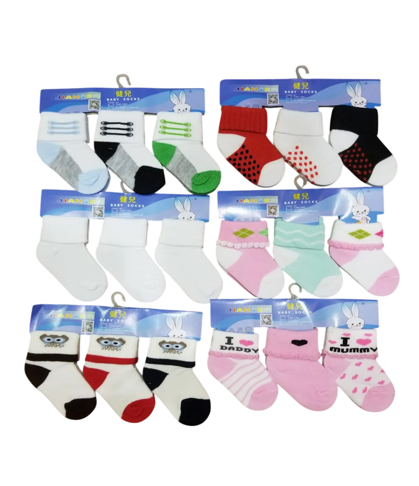Normal Socks 3Pc