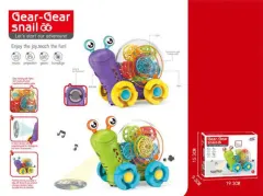 Gear Gear Snail