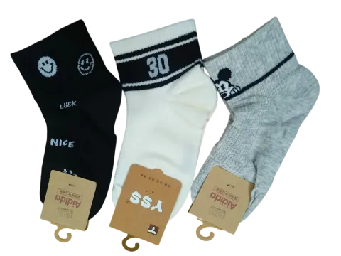 Adidas Socks