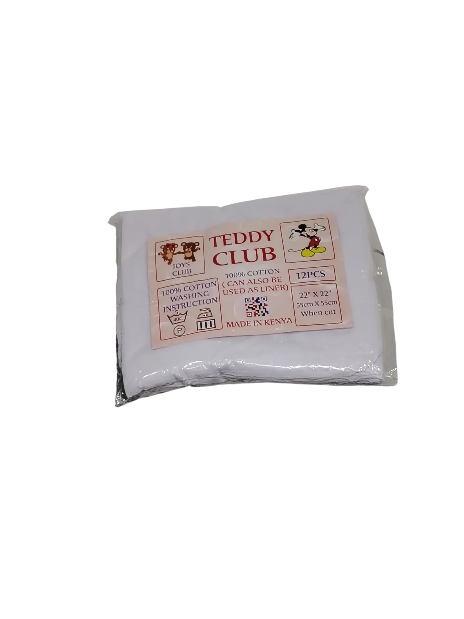 Cotton Liners