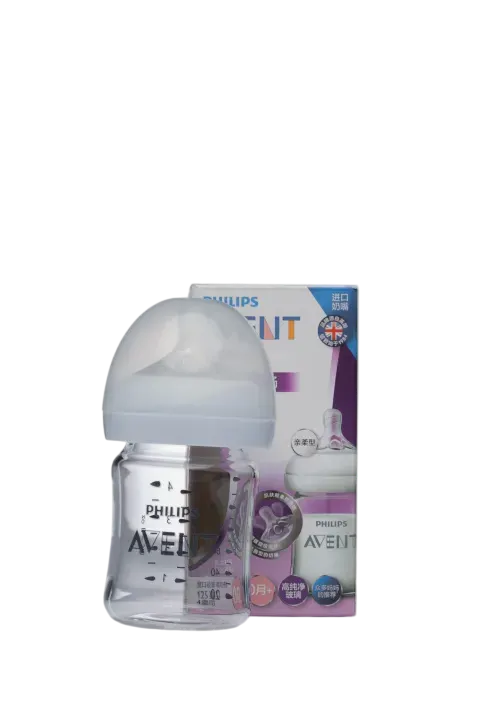 Avent Silicon Coating Bottle 125Ml