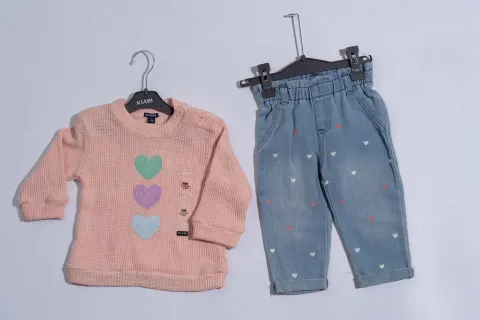 Kiabi 2Pc Denim