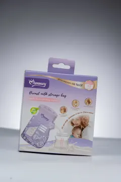 Mom Easy Storage Bags Code 45800 – image 2
